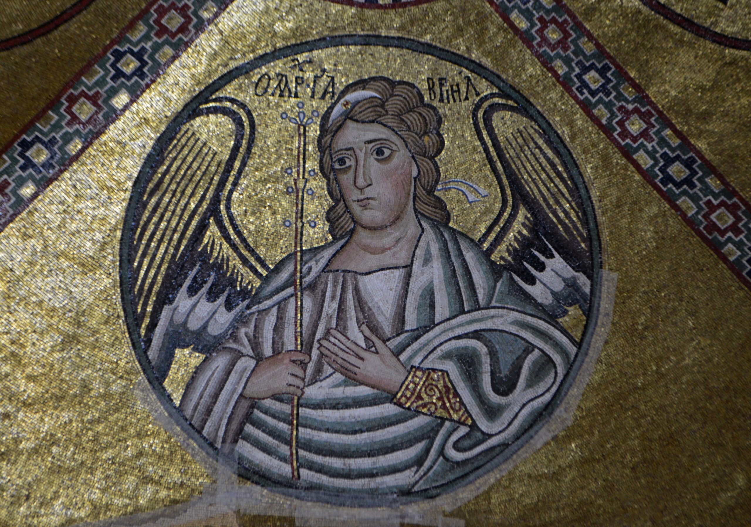 „Хула на Духа Светога се неће опростити…“